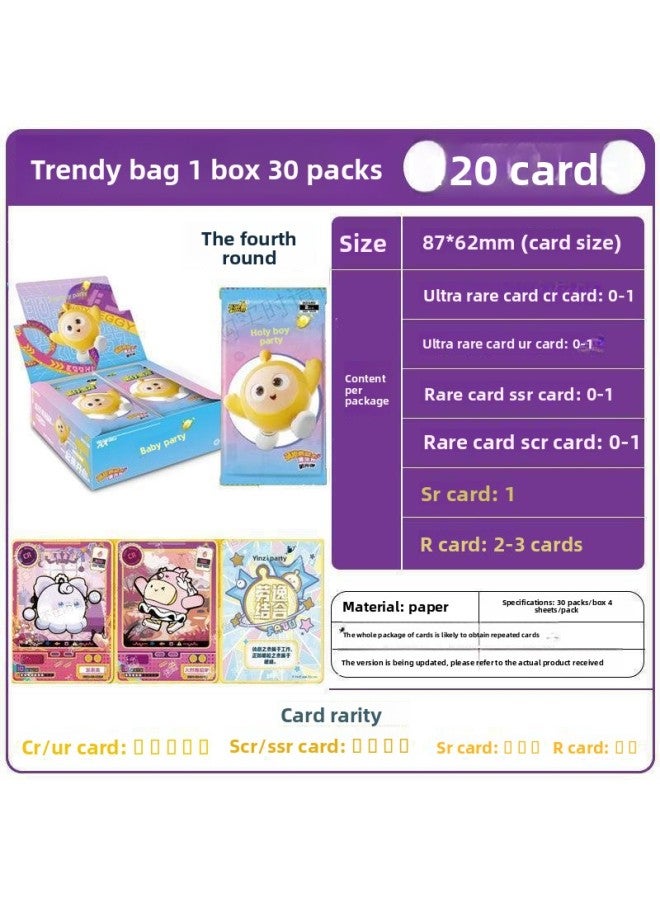 Card Tour Genuine Egg Party Card Fashion Pack 4th Play CR Full Set of Card Collection Rubber